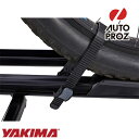 サイクルキャリア用 ストラップ YAKIMA ヤキマ 正規品 オンランプ/オンランプLX用 ファットストラップ