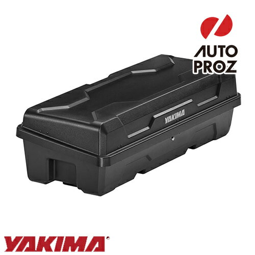 カーゴボックス ヒッチボックス YAKIMA ヤキマ 正規品 EXO GearLocker EXOギアロッカー