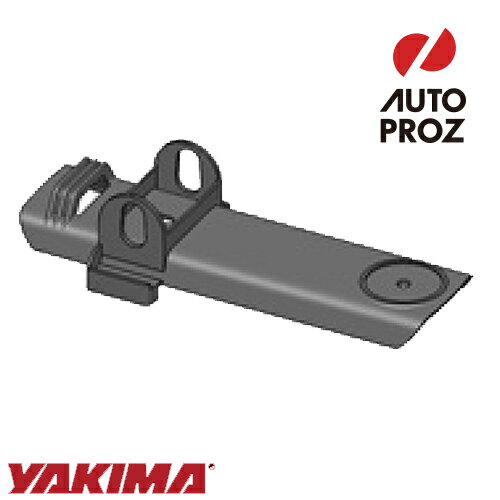 YAKIMA 正規品 補修パーツ クランプキャリッジ