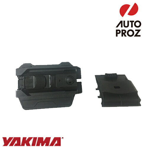 YAKIMA 正規品 補修パーツ オフグリッド用 マウント ハードウェア クランプ2