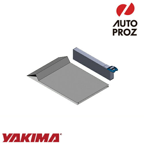 YAKIMA 正規品 補修パーツ セーフティストラップ ロング