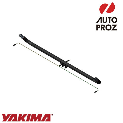 YAKIMA 正規品 補修パーツ クロスメンバー リアローアー