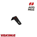 YAKIMA 正規品 補修パーツ ロックンロード ライトブラケット用 ブラケットB