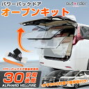 OKD プラズマダイレクト SD244061R(P106-2106) スバル レガシィ BR9/BM9 EJ25ターボ 2009年05月～ 2500cc Plasma direct