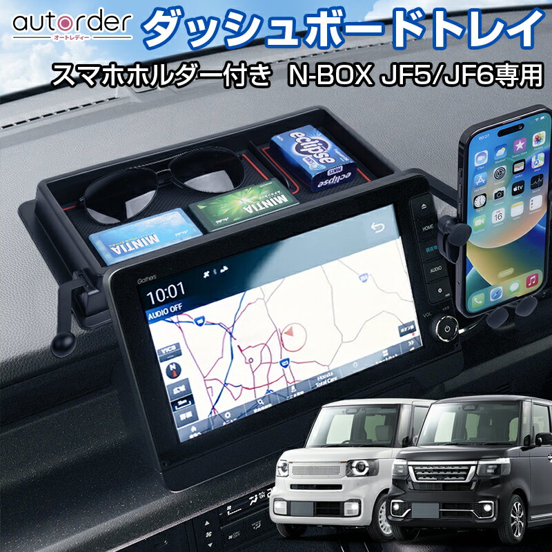 楽天市場】物置 小型(対応車種メーカーホンダ)(車用品|車 楽天市場】物置 小型(対応車種メーカーホンダ)(車用品|車