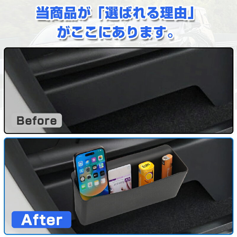 autorder �ȥ西 ���� �Υ� ���������� 90�� ���� �ե���� �����ȥ����ȥݥ��å� ������ �ܥå��� ���ޥ� ��ʪ���� ��Ǽ �����ɻ� �ݸ� �������å� ���� ���������꡼ ���� �������� �ѡ���