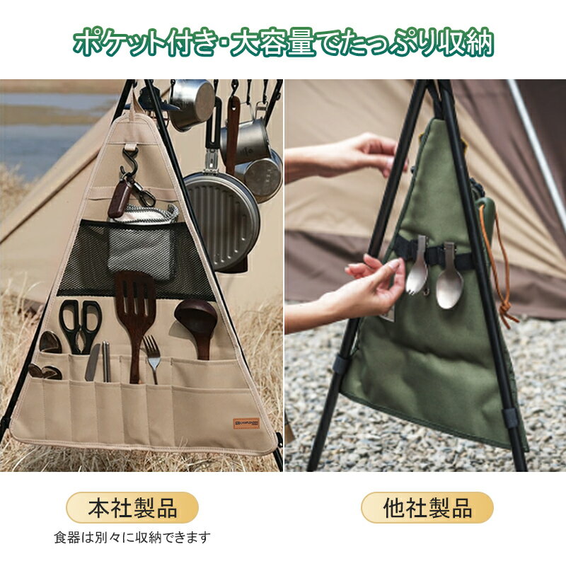 【予約販売/大人気】ハンギングラック ランタンスタンド ハンギングスタンド 軽量 アウトドア キャンプ用品 荷物 物干し キャンプ ラック レジャー インディアンハンガー ランタンハンガー ツールハンガー アウトドア用ハンガーラック ランタン コンパクト ソロキャンプ