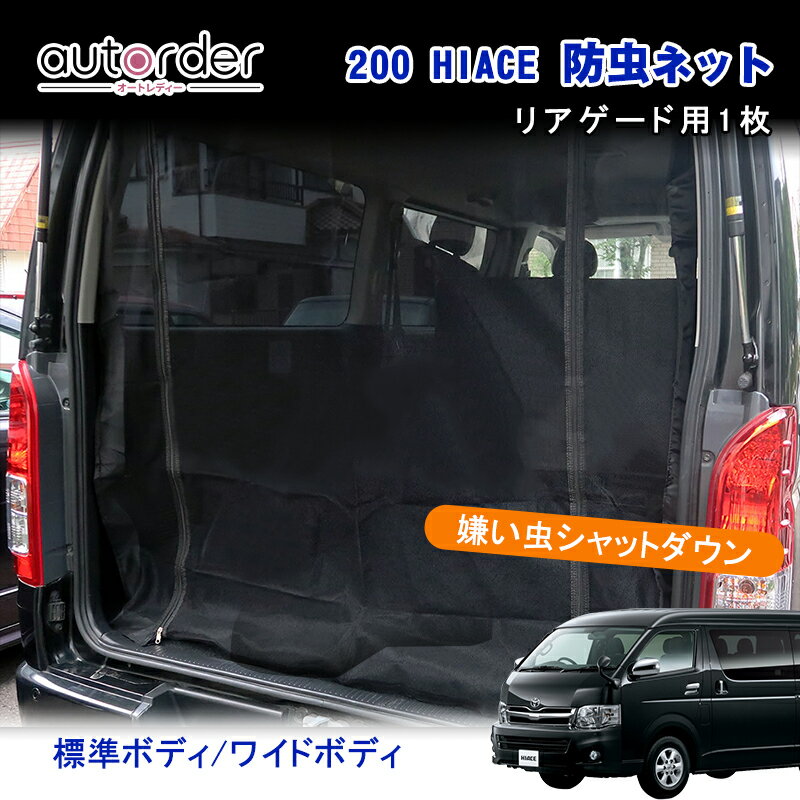 【全品20％OFFクーポン配布中！】【長さ調節可能】車用サンシェード 車用パラソル 折り畳み式 傘型 車 フロント 遮光フロントシェード 車用傘式サンシェード フロントガラス用 10本骨 日よけ 遮光 遮熱 UV 紫外線カット カー用品 車中泊 プライバシー保護 収納ポーチ付き