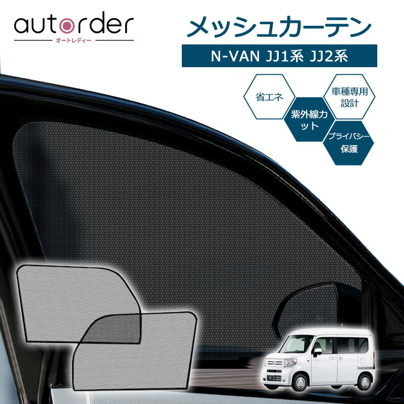 ＼マラソン限定！5%OFF&P5倍UP／autorder