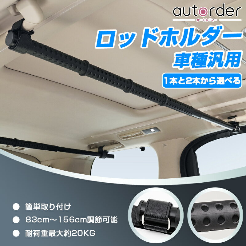 【純正】SUZUKI　WAGONR STINGRAY　スズキ　ワゴンRスティングレー【MH55S MH85S MH95S】　　ラゲッジマット（シート背裏あり）[99150-63R31]