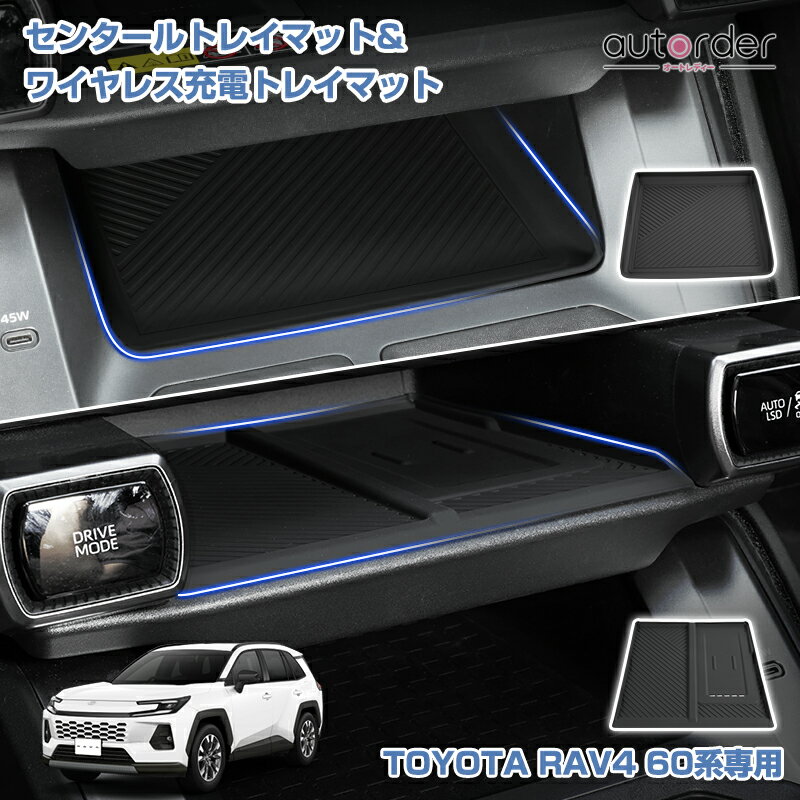 楽天市場】トヨタ ラブ4 新型の通販