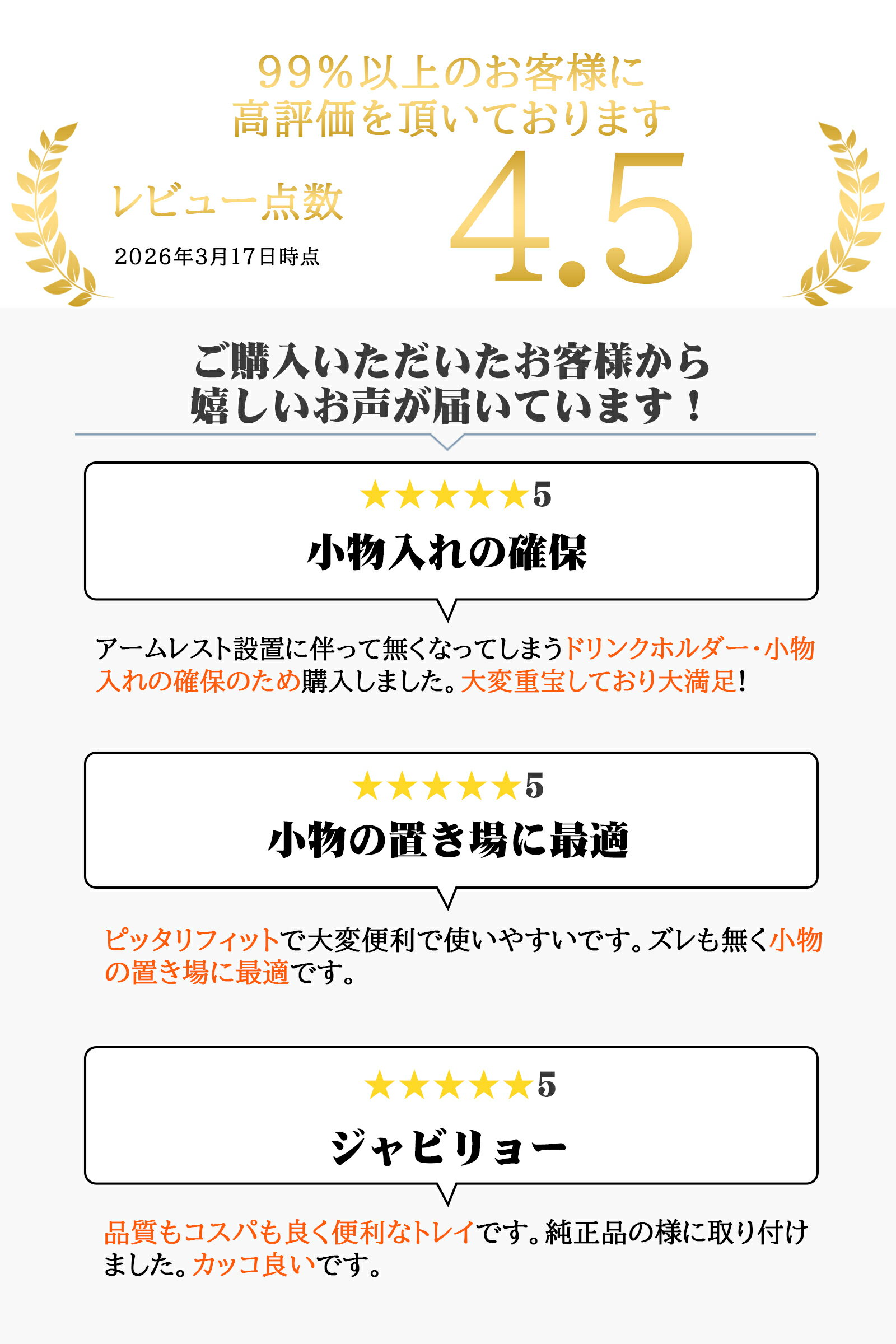thum3