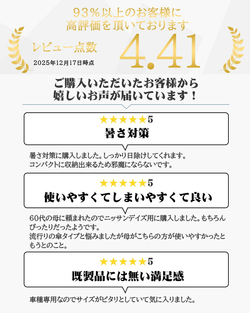 thum2