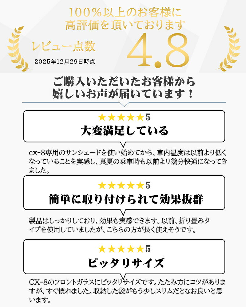 thum2
