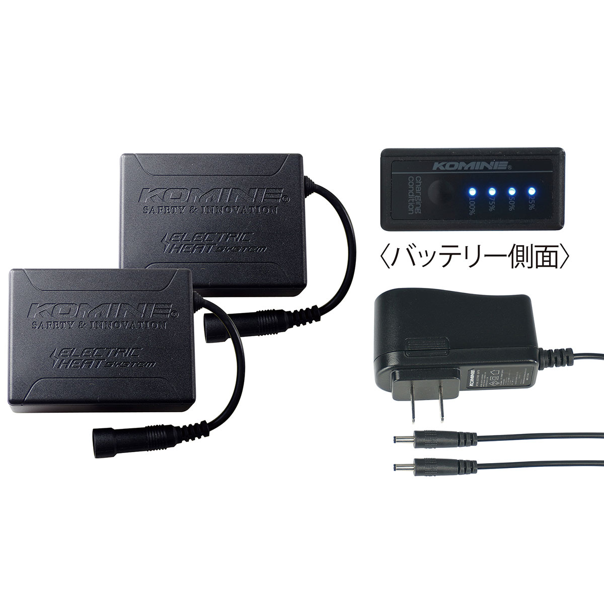 コミネ KOMINE バイク 7.4V 電熱グローブ用セット バッテリー 充電器 バッテリー 09-331 08-207 EK-207