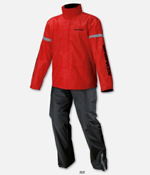 COLOR: Red MATERIALS: polyester with PVC coating・polyester シンプルな構成でお求めやすい価格のレインウェア上下セット。 6色の多彩なカラーバリエーションを展開し、ブルーとイエローには女性用サイズとワイドサイズも用意。携帯に便利なポーチ付属。フードは襟に収納可(取り外しはできません。)