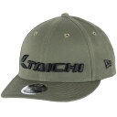 RSタイチ(アールエスタイチ）キャップ NEC015 LP 9FIFTY OLIVE ONE SIZE