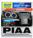 PIAALEDリングマーカーBMW 3シリーズ用12V 6500K LED H-432