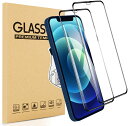 【7/31限定 ポイント10倍】ガラスフィルム 2枚セット iPhone12 Mini / iPhone12 / iPhone12Pro iPhone12Pro...