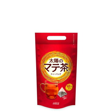 太陽のマテ茶情熱ティーバッグ 2.3gティーバック(10個入り)【コカ・コーラ社直送便】