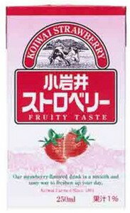 【2箱価格】小岩井乳業 小岩井ストロベリー250ml紙パック【乳飲料】【ソフトドリンク】【キリンビバレッジ】