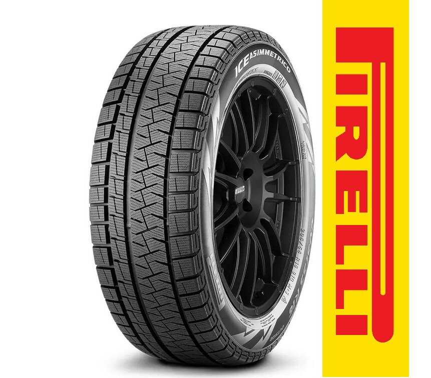 PIRELLI IceAsimmetrico (ピレリ アイスアシンメトリコ) 235/55/R19XL　105Q 1本価格 (製造年2021年) (法人、ショップは2本以上の場合、送料無料)