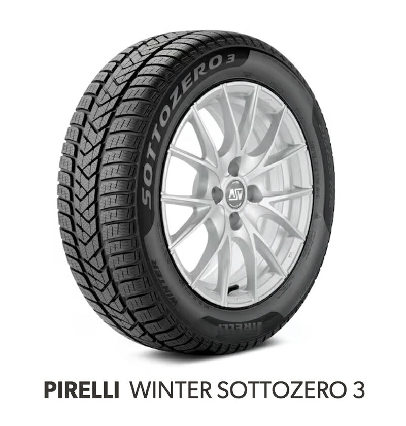 Pirelli Winter Sottozero 3 タイヤ 2022年式パナメーラプラチナエディション用ポルシェ純正タイヤ フロント、リアタイヤ4本セット 275/35R21 315/30R21 Pirelli Winter Sottozero 3 (送料無料)