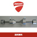 アメリカ製高品質 Ducati ドゥカティ片面スイングアームと3スポークホイール付き(55mm IDドライブサイドハブ)モデル用ホイールバランサー (送料無料)