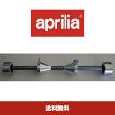 アメリカ製高品質アプリリア(Aprilia) モーターサイクル用ホイールバランサー Falco、RSV、Tuono、Caponord、その他リアホイール幅7イン...
