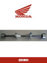アメリカ製高品質ホンダ HONDA CBR600, 919, VTR1000 Superhawk, VTR1000R, RC51, 全てのVT モデル用ホイールバランサー (送料無料)