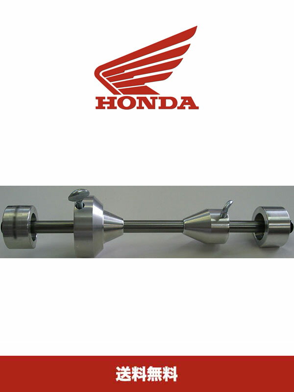 アメリカ製高品質ホンダ HONDA VFR 1994-2009年、片面スイングアーム付きCB1000Rモデル用ホイールバランサー (送料無料)