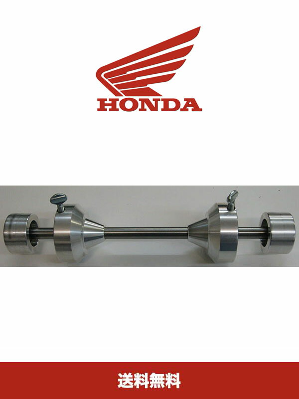 アメリカ製高品質ホンダ HONDA VFR 1990-1993年モデル用ホイールバランサー (送料無料)