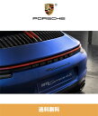 2020年から2021年式 ポルシェ（992）カレラ用 リアモデルのロゴ「911 Carrera 4S」グロスブラック Rear Model Logo - Gloss Black (送料無料)