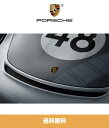 2020年から2021年式 ポルシェ(992)カレラ用 ポルシェクラシック ボンネット クレストデカール Porsche Classic Hood Crest ...