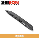 SEIBON アメリカメーカー高品質 トヨタ86 / TOYOTA 86 / スバル BRZ / SUBARU BRZ 2013-2020年モデル用カーボントラ...