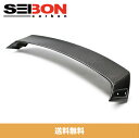 SEIBON セイボン CH-STYLE CH-スタイル CARBON FIBER カーボンファイバー REAR ROOF SPOILER リアルーフスポイラー 2002-2007年式 SUBARU IMPREZA スバルインプレッサ / WRX / STI SEDAN STI セダン (送料無料)