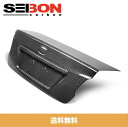 SEIBON セイボン OEM-STYLE OEM-スタイル CARBON FIBER カーボンファイバー TRUNK LID トランクドア 2015-2020...