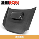 SEIBON セイボン OEM-STYLE OEM-スタイル CARBON FIBER カーボンファイバー HOOD ボンネット 2002-2003年式 SUB...