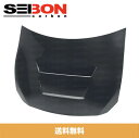 SEIBON アメリカメーカー高品質 トヨタ86 / TOYOTA 86 / スバル BRZ / SUBARU BRZ 2013-2020年モデル用DVスタイル...