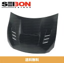SEIBON アメリカメーカー高品質 トヨタ86 / TOYOTA 86 / スバル BRZ / SUBARU BRZ 2013-2020年モデル用FAスタイル...