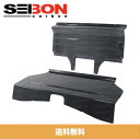 SEIBON アメリカメーカー高品質 トヨタ86 / TOYOTA 86 / スバル BRZ / SUBARU BRZ 2013-2016年モデル用カーボンファ...