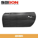 SEIBON アメリカメーカー高品質 トヨタ86 / TOYOTA 86 / スバル BRZ / SUBARU BRZ 2013-2020年モデル用OEMスタイルのカーボンファイバードアセット / OEM-STYLE CARBON FIBER DOORS (送料無料)(公道での使用はお勧めできません。)