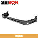 SEIBON セイボン CW-STYLE CW スタイル CARBON FIBER カーボンファイバー REAR LIP リアバンパーリップ 2002-2003年 SUBARU IMPREZA スバルインプレッサ / WRX SEDAN STI セダン - STRAIGHT WEAVE ストレート織りカーボンファイバー (送料無料)