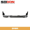 SEIBON セイボン CW-STYLE CW-スタイル CARBON FIBER カーボンファイバー REAR LIP リアバンパーリップ 2006-2007年式 SUBARU IMPREZA スバルインプレッサ / WRX / STI SEDAN STI セダン - STRAIGHT WEAVE ストレート織りカーボンファイバー (送料無料)