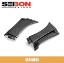 SEIBON セイボン CARBON FIBER カーボンファイバー FENDER CAPS フェンダーキャップ 2015-2020年式 SUBARU スバル WRX / STI (送料無料)