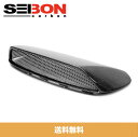 SEIBON セイボン STI-STYLE STI-スタイル CARBON FIBER カーボンファイバー HOOD SCOOP ボンネットスクープ 2008-2014年式 SUBARU スバル WRX / STI (送料無料)