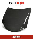 2015年~2022年レクサス RC カーボンボンネット 純正形状モデル OEM-STYLE CARBON FIBER HOOD FOR 2015-2022 L...