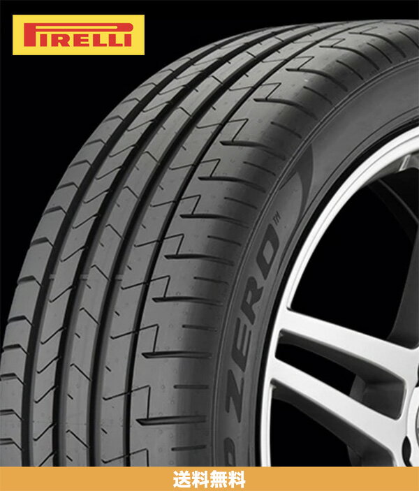 ピレリ ピーゼロ (PZ4) Pirelli P Zero (PZ4) ポルシェ718 ケイマン Porsche 718 Cayman 純正 235/45ZR18 (94Y) フロント、265/45ZR18 (101Y) リアタイヤ4本セット (N1 ポルシェ認定マーク付) (送料無料)