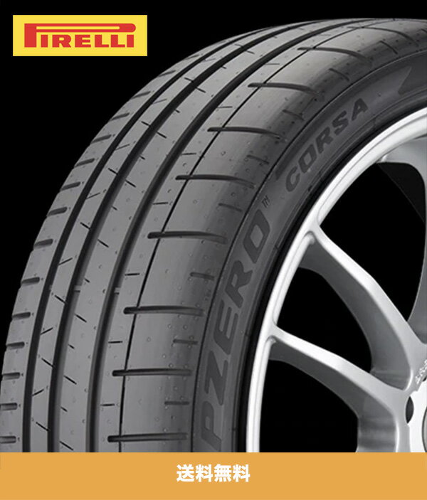 ピレリ ピーゼロ コルサ Pirelli P Zero Corsa (PZC4) ポルシェ911カレラ 4 Porsche 911 Carrera 4 純正 245/35ZR20 (91Y) フロント、305/30ZR20 (103Y) リアタイヤ4本セット (N0 ポルシェ認定マーク付) (送料無料)