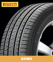 ポルシェ カイエン ターボ Porsche Cayenne Turbo ピレリ スコーピオン ベルデ オールシーズン Pirelli Scorpion Verde All Season 純正フロント 285/40R21(109V) リア 315/35R21(111V) タイヤ4本セット (N0 ポルシェ認定マーク付) (送料無料)